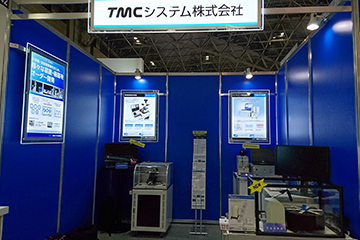 ブースの様子